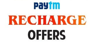 paytm recharge offers