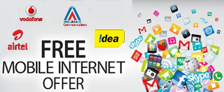 free internet offers 2017