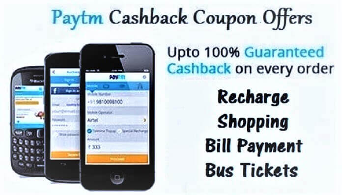 Paytm Promo Code Coupon Offer