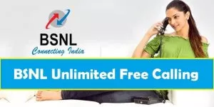 BSNL ubegrænset gratis opkald 2017