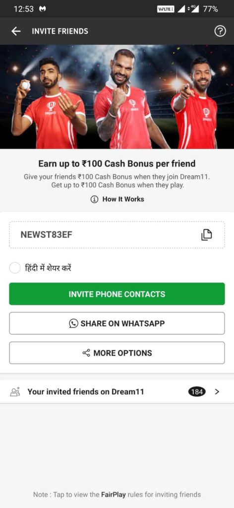 Dream11 Invitation code 