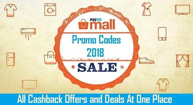 Paytm-Mall-Promo-Code