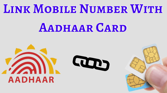 link mobile number with aadhar card 1