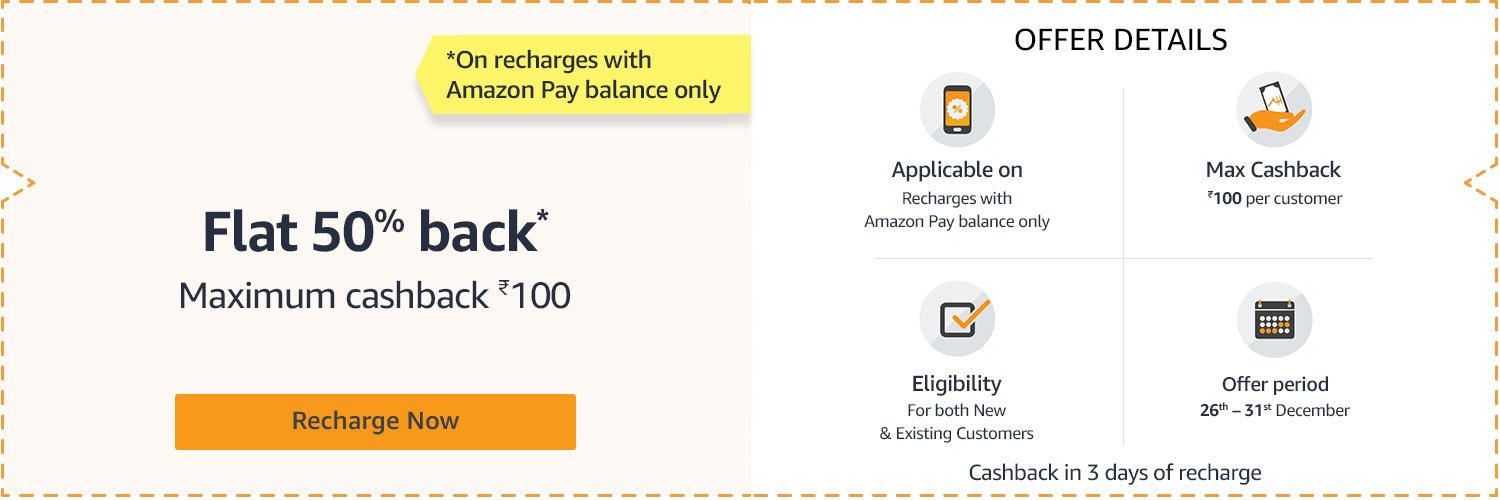 Amazon Pay Balance Offer