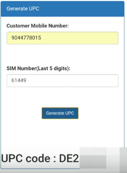 Generate aircel upc code