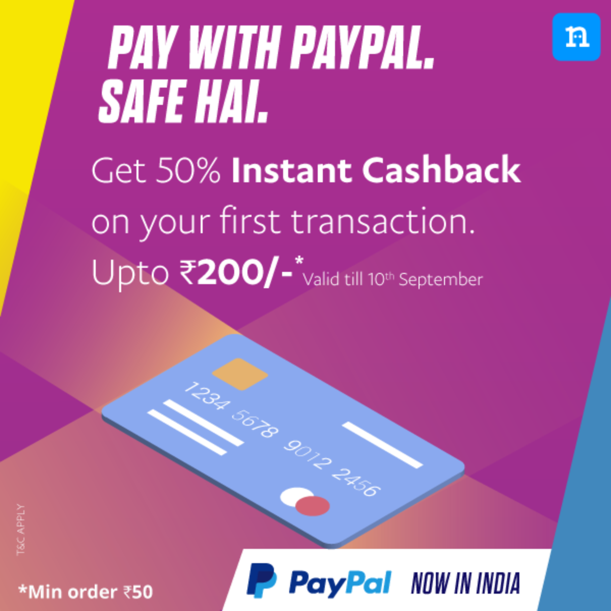 niki prepaid recharge promo code