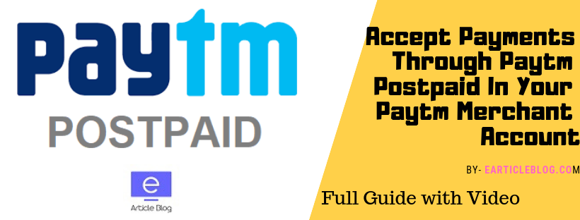 Paytm Postpaid to Merchant Account