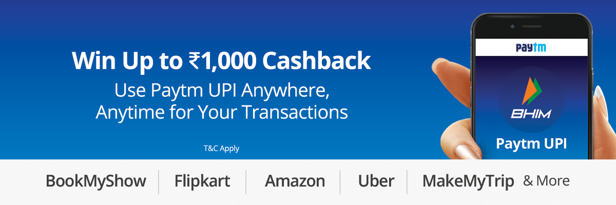 Paytm UPI Cashback