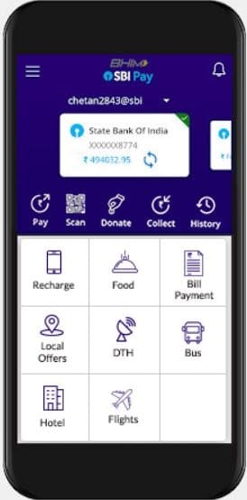 SBI Balance Check App