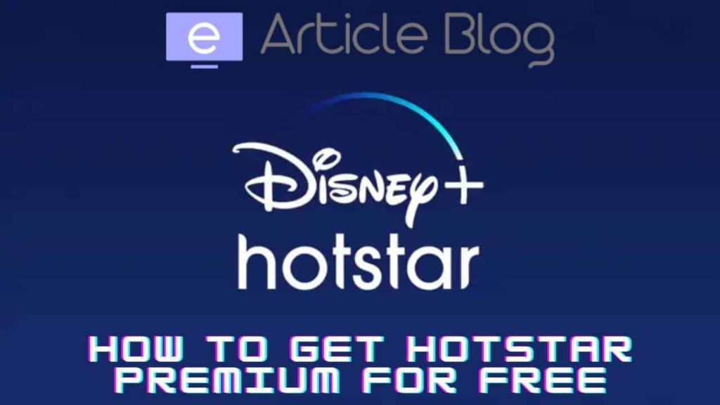 hotstar premium free trial