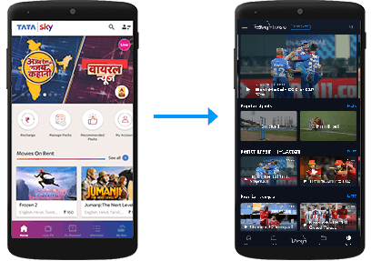 Watch Free IPL 2021 using Tata Sky App