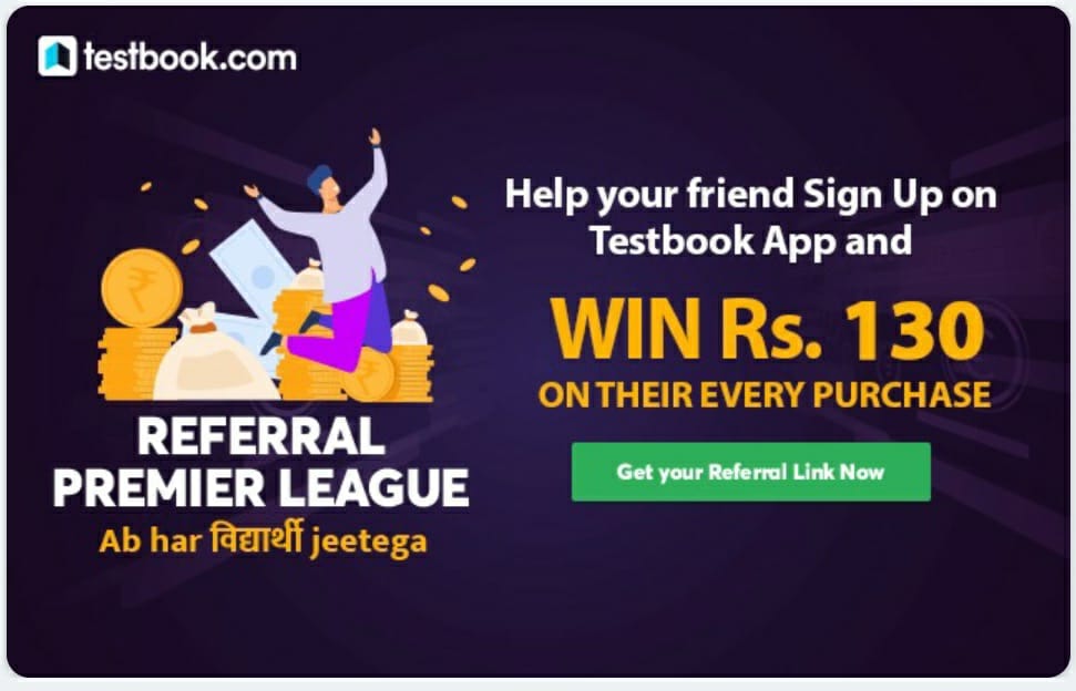 Testbook Refer earn banner