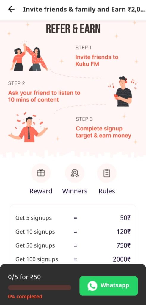 Kuku FM Refer and Earn
