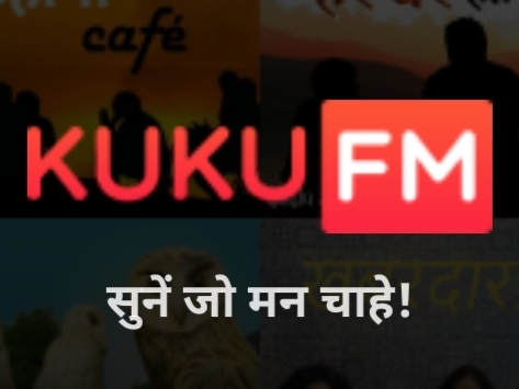 Kuku FM App logo