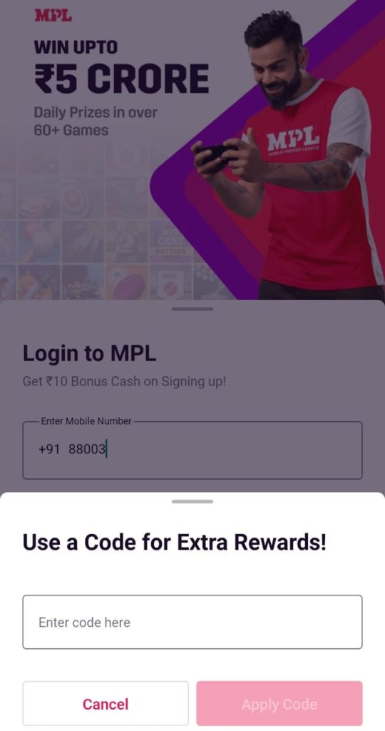 ENTER REFERRAL CODE TO EARN REWARD