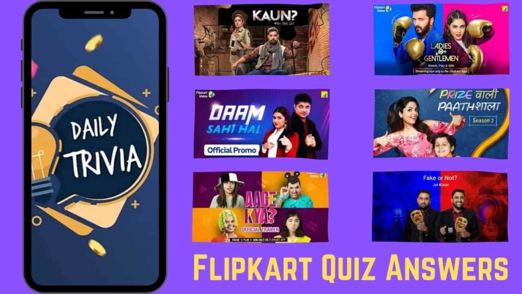 Flipkart Quiz Answers