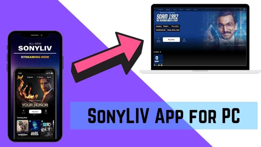 SonyLIV App for PC