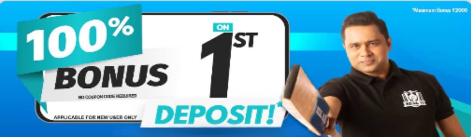 Real 11 Deposit Offer