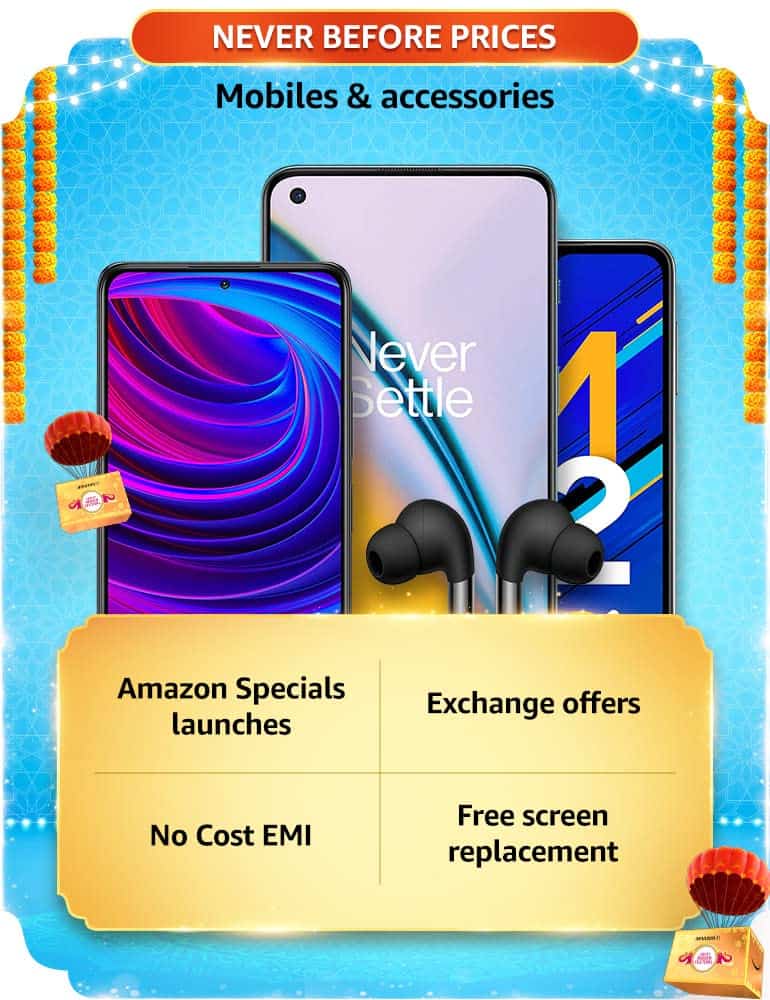 Amazon Mobile Offers