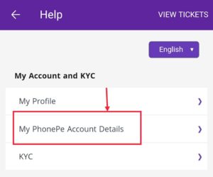 How To Delete PhonePe Account, History & Linked Bank 2024