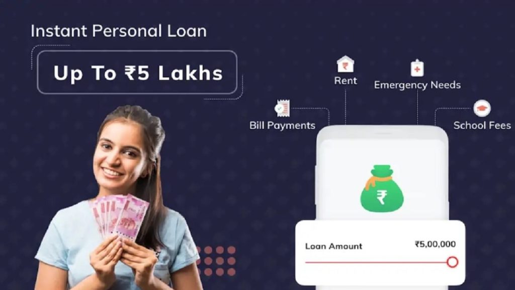 NAVI PERSONl Loan app