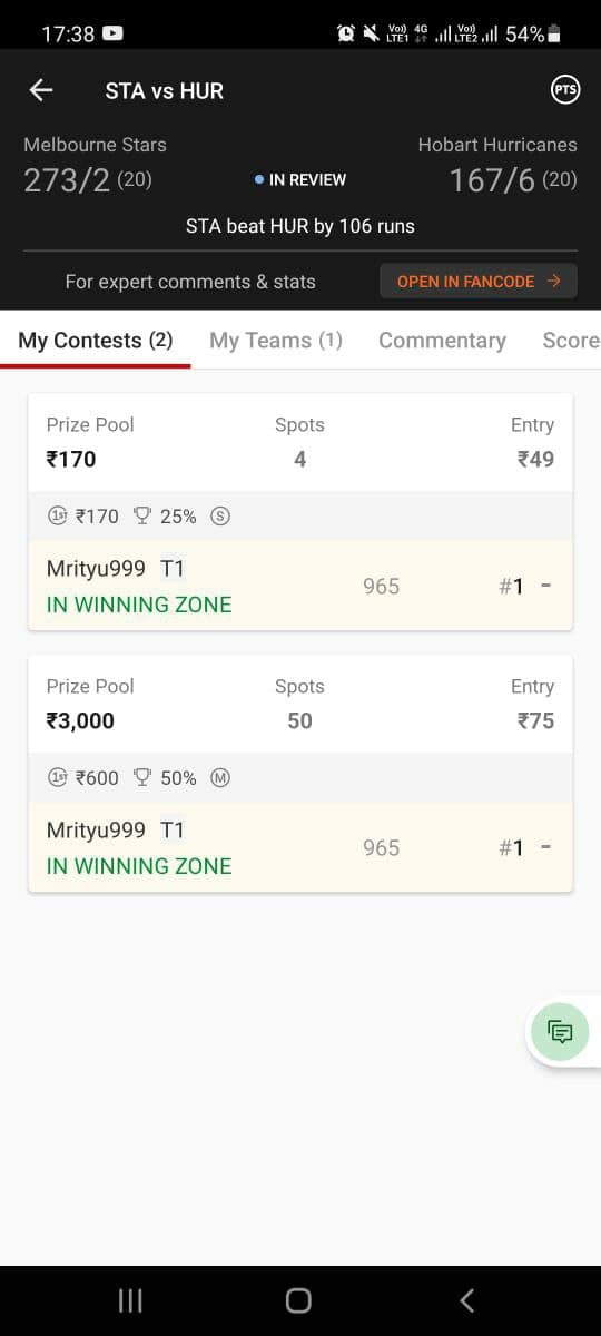 Dream11 Winning Proof 3