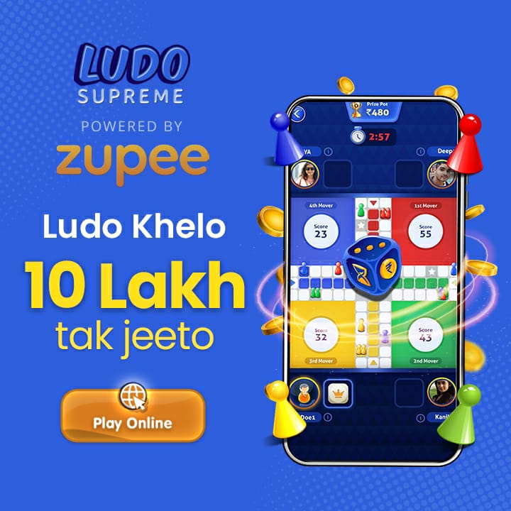 Ludo Earning App 4