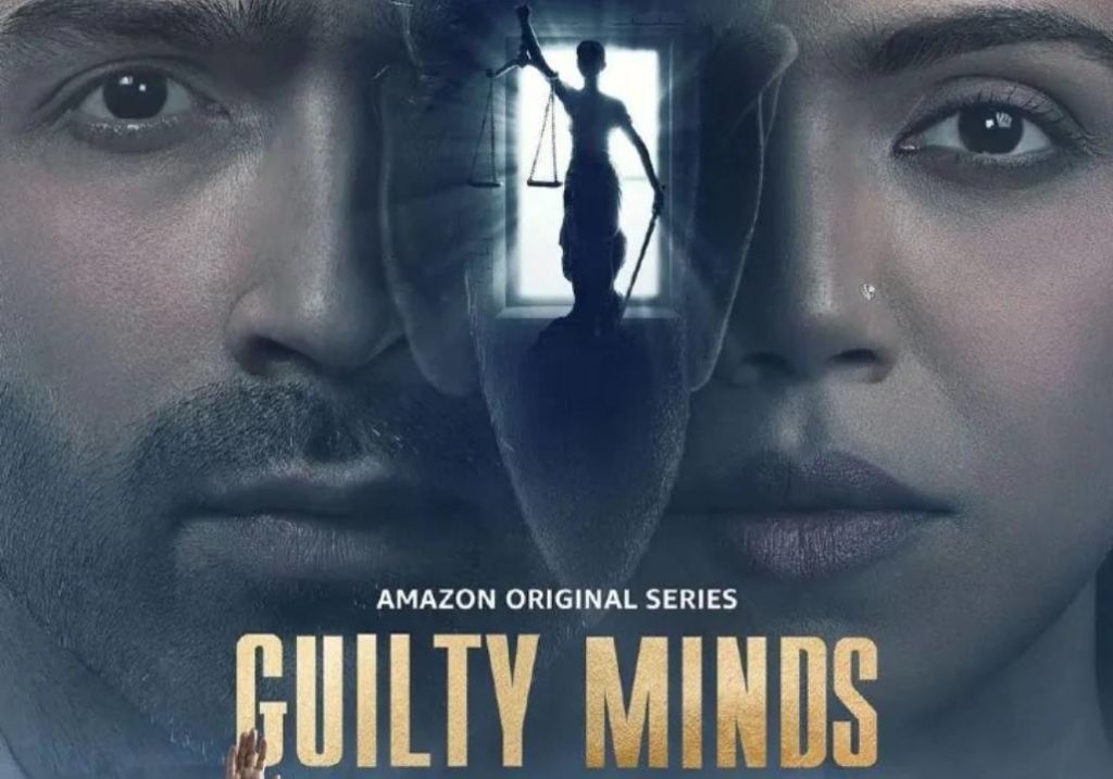 Guilty Minds