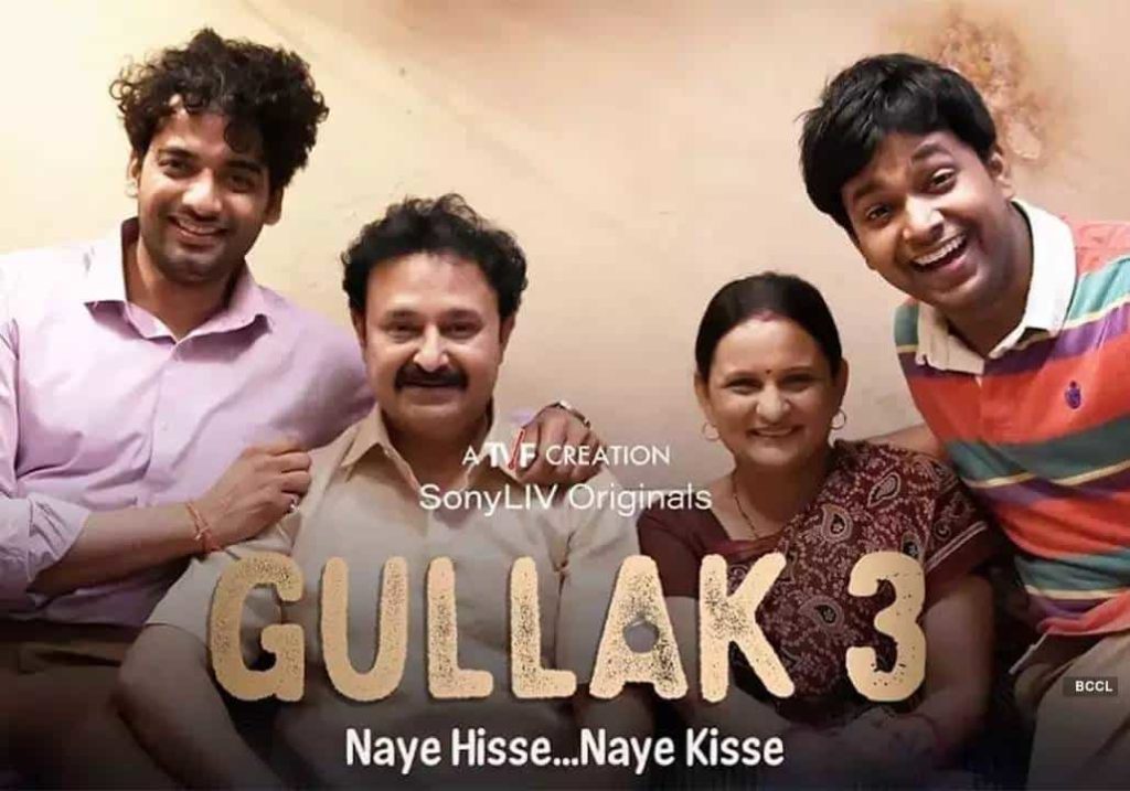 Gullak Season 3