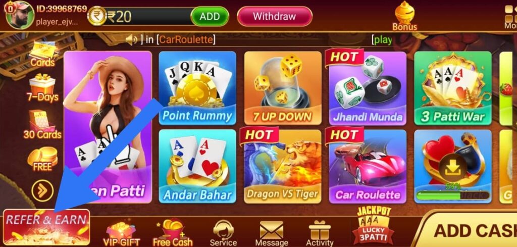 Teen Patti Gold Refer