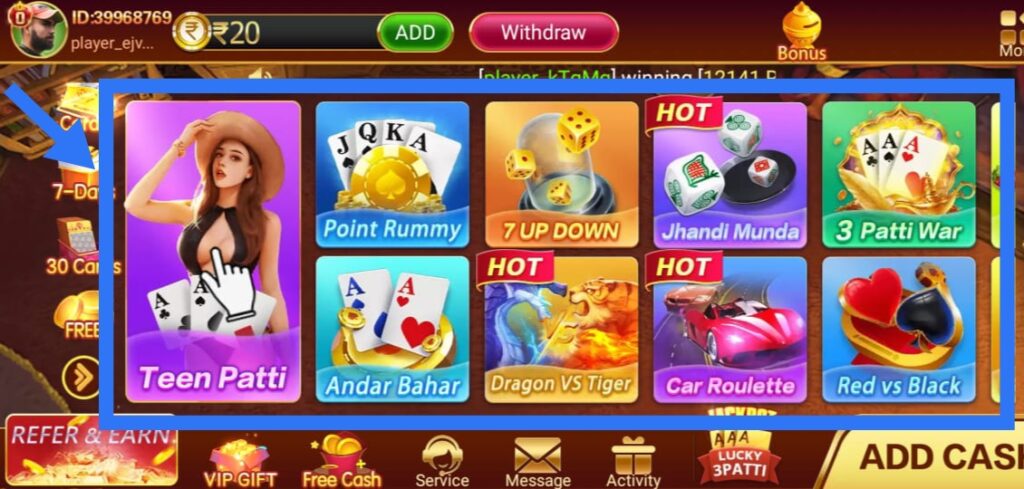 TeenPatti Gold Games