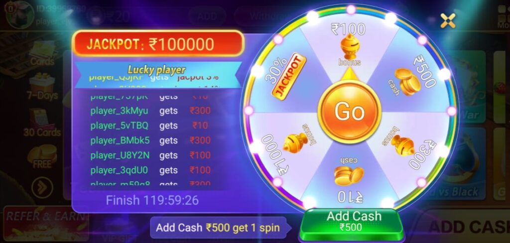 TeenPatti Gold bonus