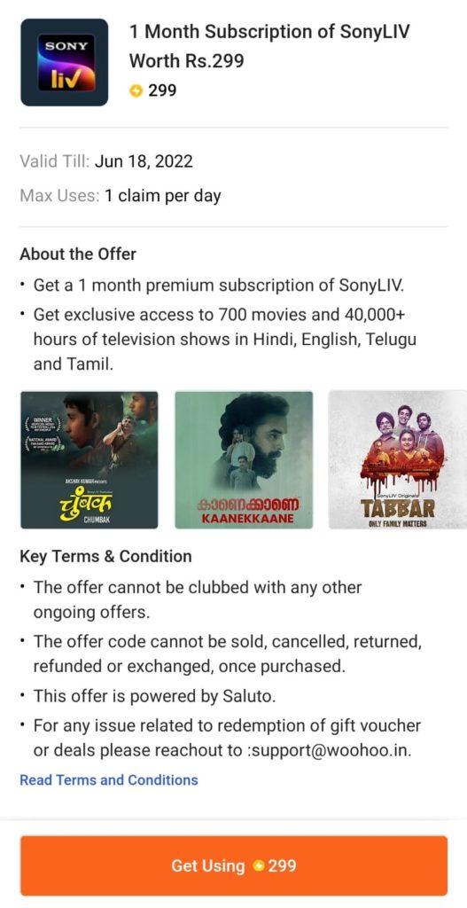 Sony LIv free Premium Mmebership