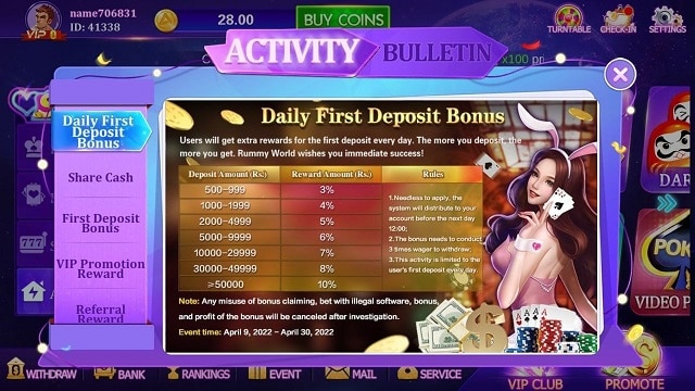 Rummy Perfect Daily First Deposit Offer.jpg