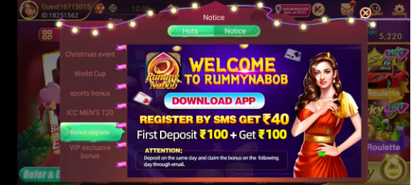  Deposit Bonuses Offers