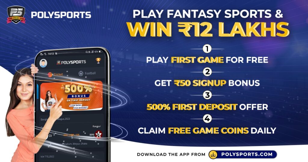 Fantasy Cricket App 6