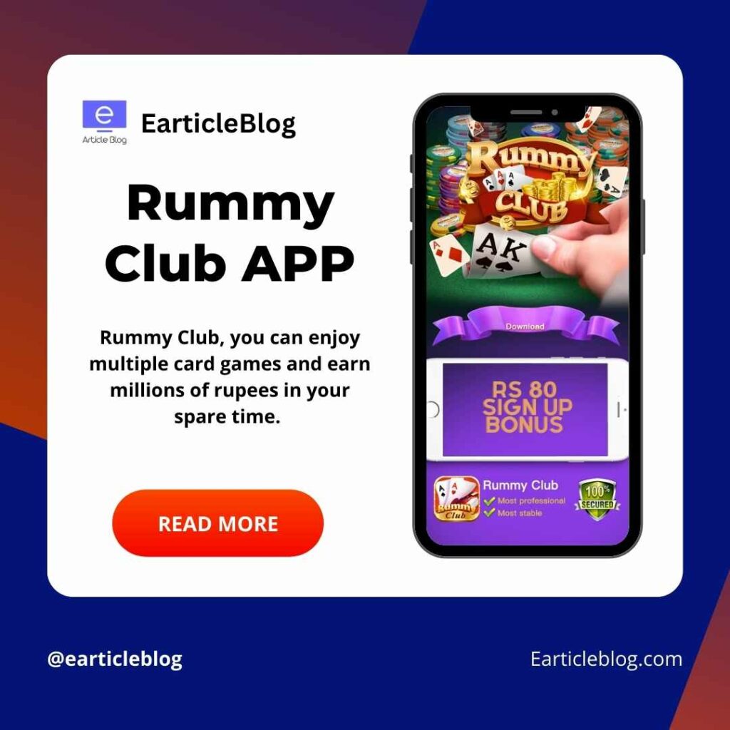 Rummy Club | Rs 80 Sign Up Bonus