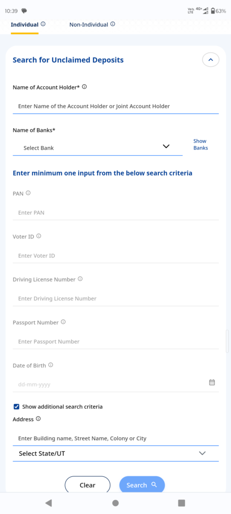 RBI's Udgam Portal Search Layout