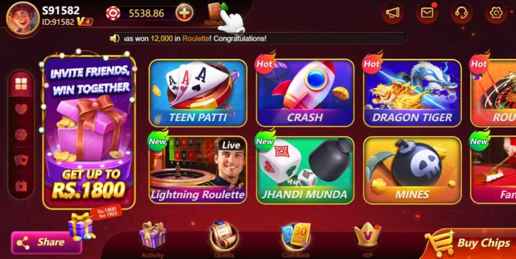 Teen Patti Star APK Download