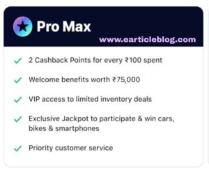 Paytm Pro Max Membership Level