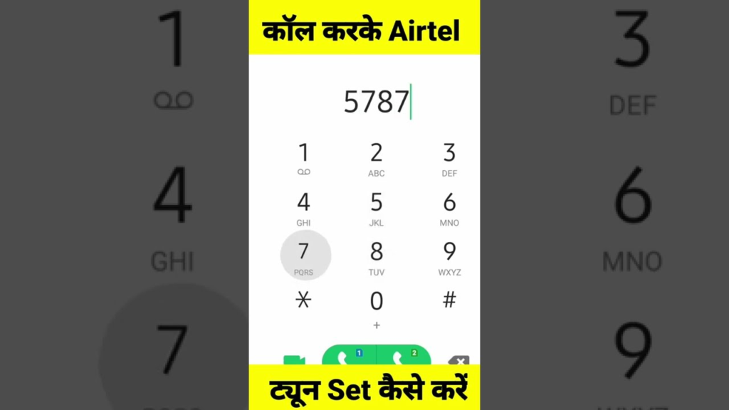 By Using Airtel Caller Tune Number 