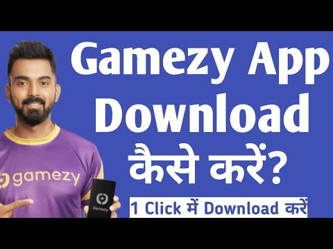 Gamezy App Download