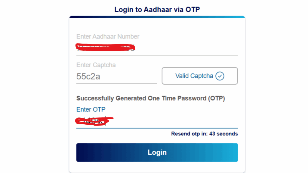 Aadhaar Verification Login