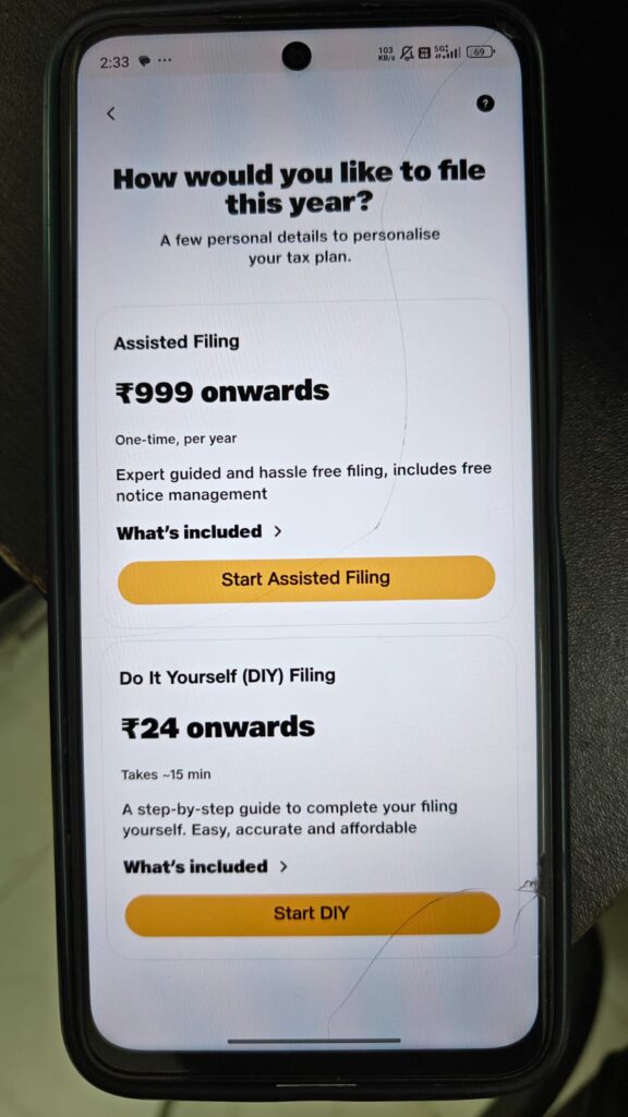 JioFinance app offers