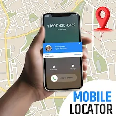 Mobile-Locator