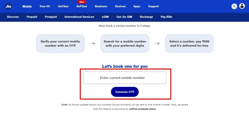 Jio family matching number free