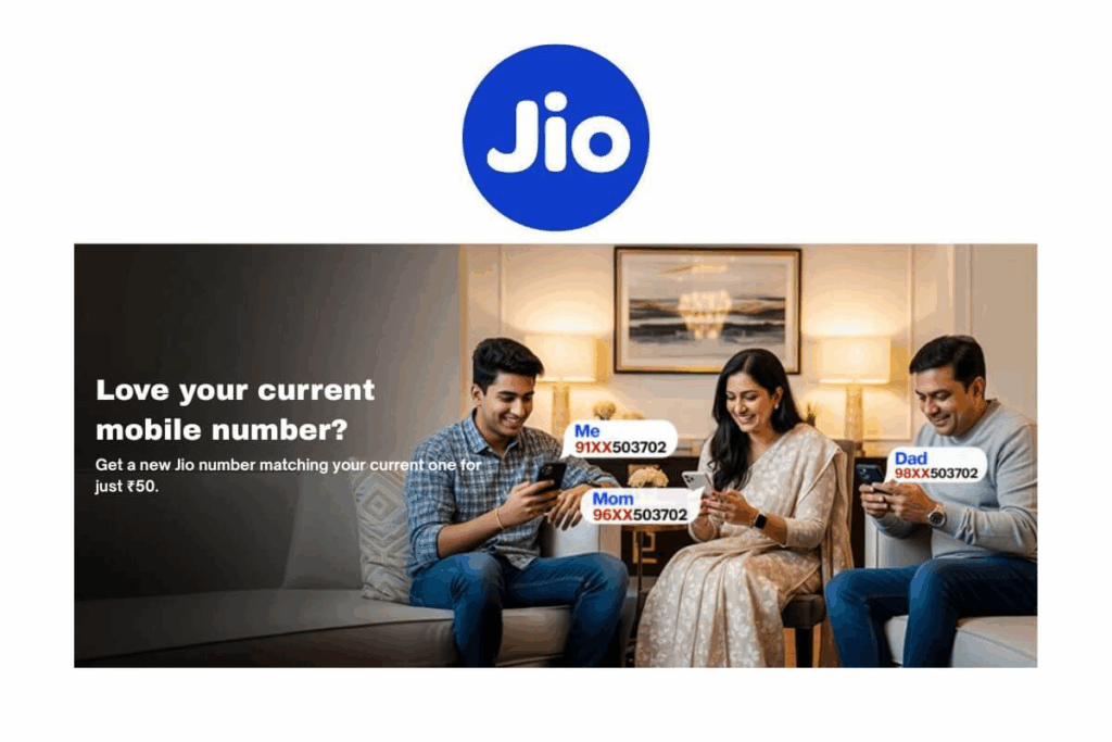 Jio Matching Number Offer