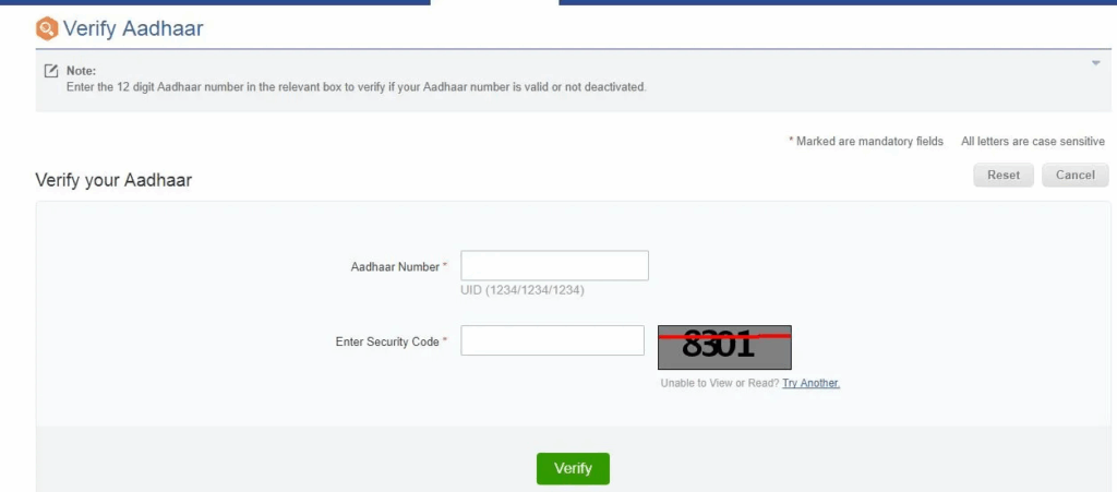 Aadhar card verification by name
