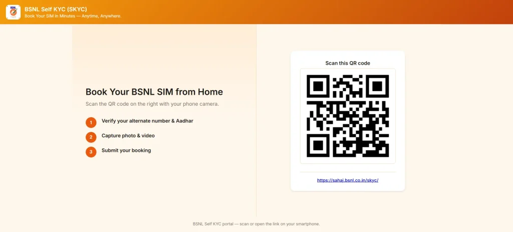 Book Your BSNL SIM from Home: Complete Step-by-Step Guide 2 BSNL SKYC Sahaj portal