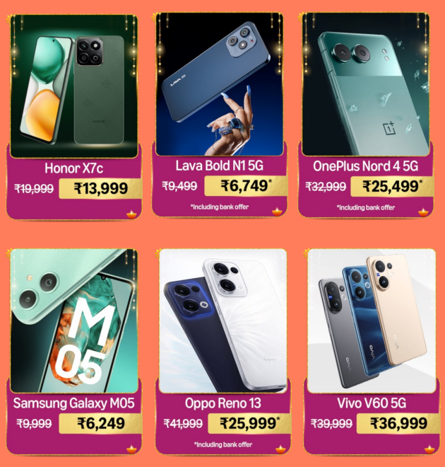 Amazon Festival Sale 2025